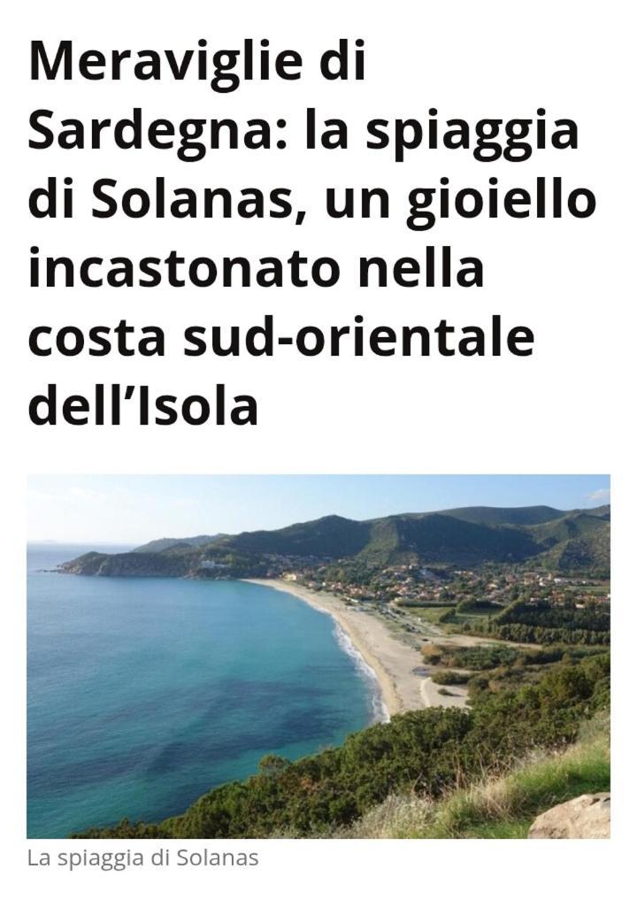 Vacanze A Solanas Con Clima Cup1863 外观 照片
